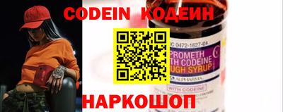 кокаин Усть-Илимск