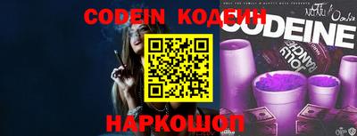 прущие крисы Усть-Джегута