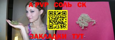 кокаин Усть-Илимск