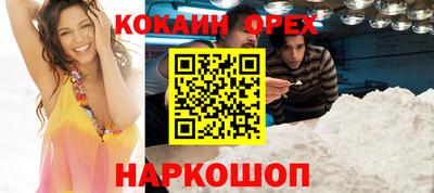 прущие крисы Усть-Джегута