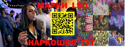 меф VHQ Уссурийск