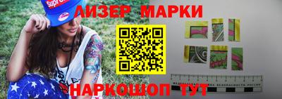 прущие крисы Усть-Джегута
