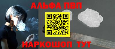 кокаин Усть-Илимск