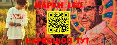 прущие крисы Усть-Джегута