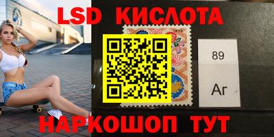 прущие крисы Усть-Джегута