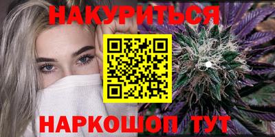 прущие крисы Усть-Джегута