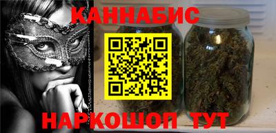 кокаин Усть-Илимск