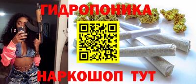 меф VHQ Уссурийск