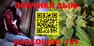 меф VHQ Уссурийск