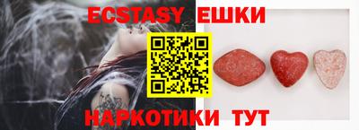 прущие крисы Усть-Джегута