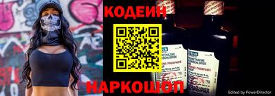 прущие крисы Усть-Джегута