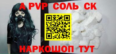кокаин Усть-Илимск