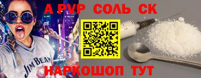 кокаин Усть-Илимск