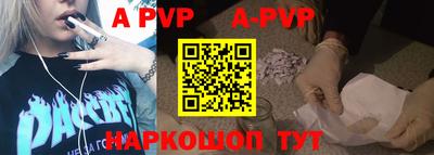 прущие крисы Усть-Джегута