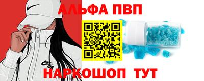 прущие крисы Усть-Джегута