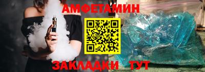 прущие крисы Усть-Джегута