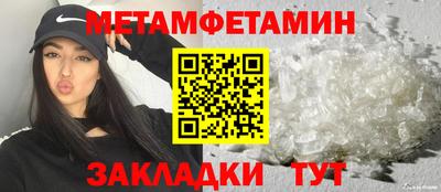 кокаин Усть-Илимск