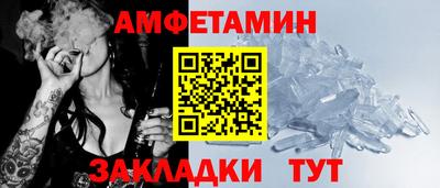 кокаин Усть-Илимск