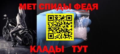 прущие крисы Усть-Джегута