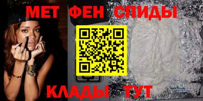 кокаин Усть-Илимск