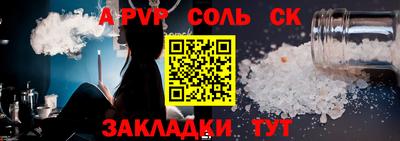 кокаин Усть-Илимск