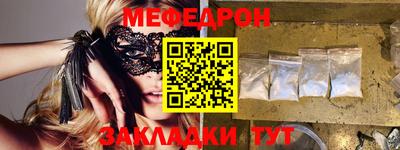 кокаин Усть-Илимск