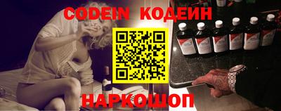 кокаин Усть-Илимск